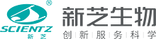 SCIENTZ (Ningbo Scientz Biotechnology)