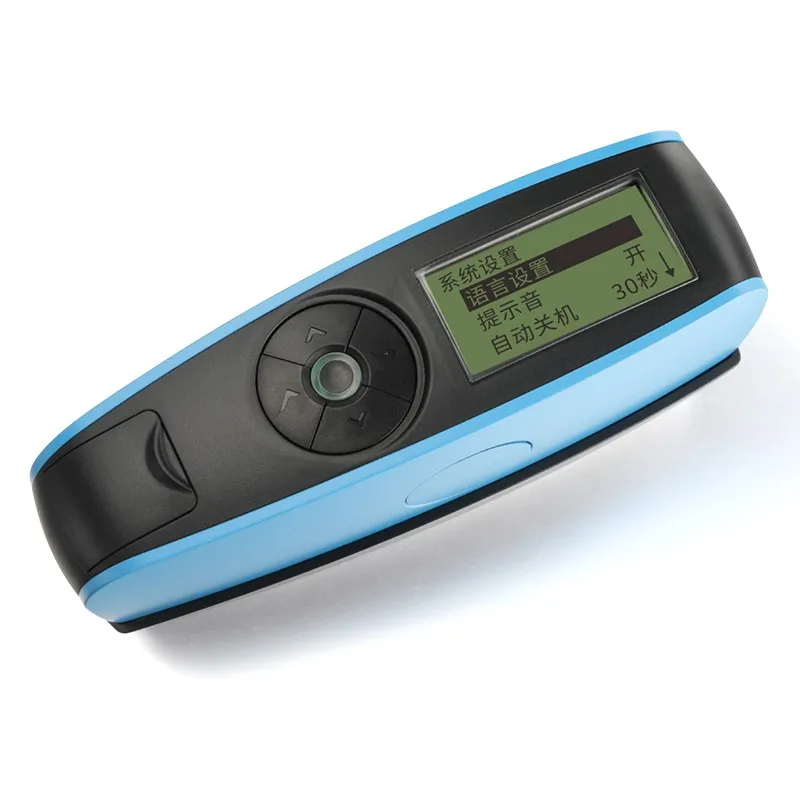 Parlaklık Ölçer (Glossmetre) · Çift-Açı (45°/75°) — YG47