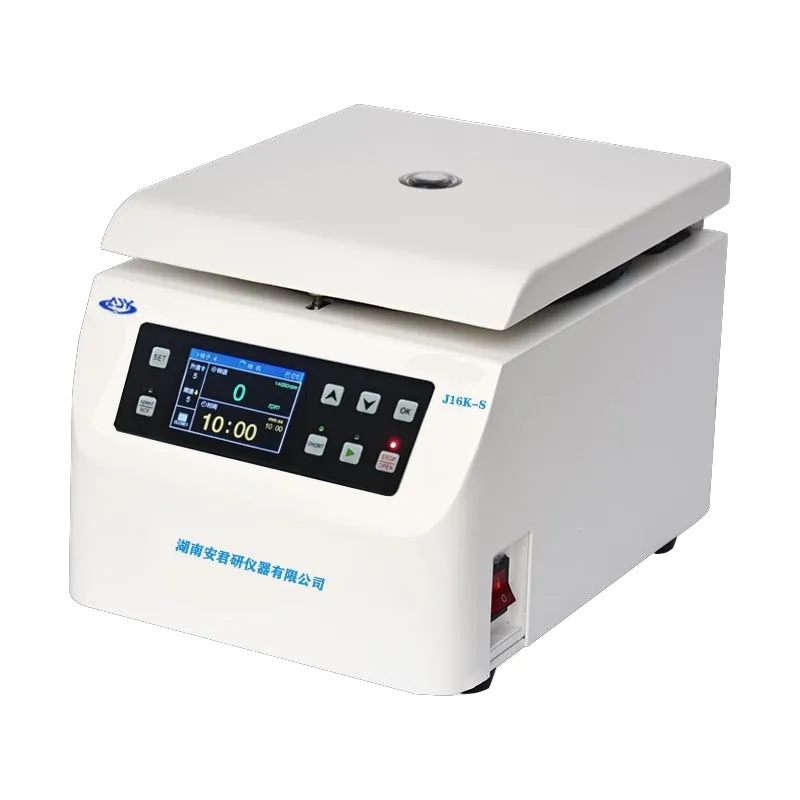 Mini Yüksek Hızlı Mikrosantrifüj · 16500 r/min, 19480 ×g, 60 mL — J16K-S · Anjunyan