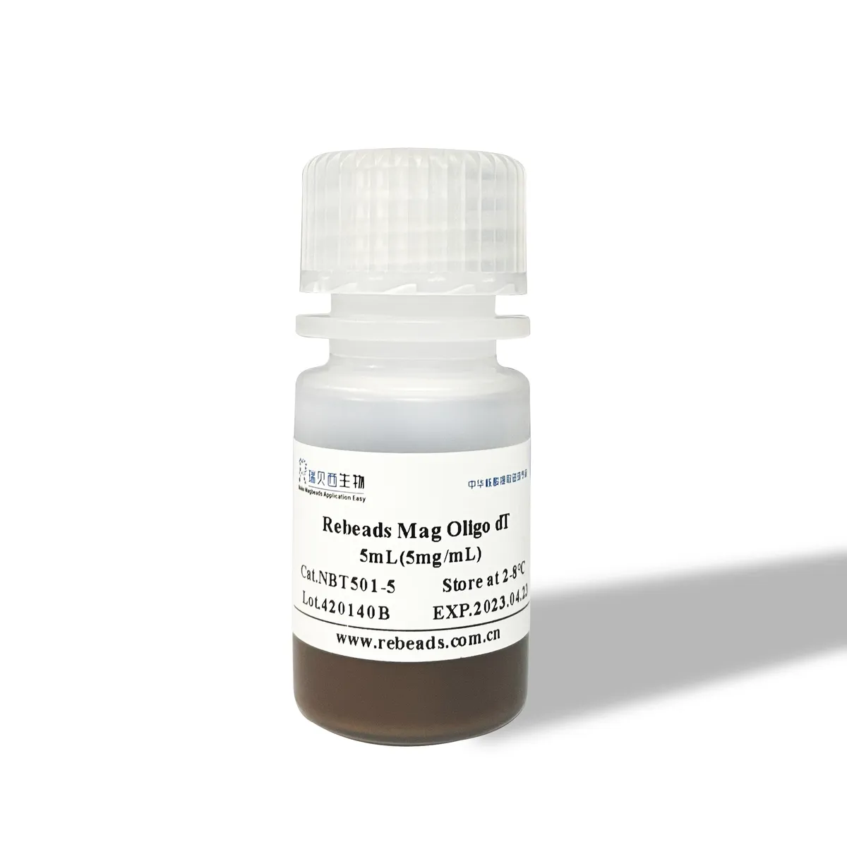 Manyetik Oligo-dT Boncuk · mRNA izolasyonu — NBT501 · Rebeads