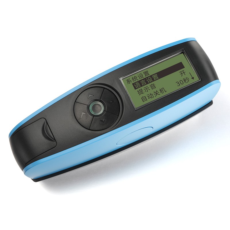 Parlaklık Ölçer (Glossmetre) · Çift-Açı (45°/75°) — YG47
