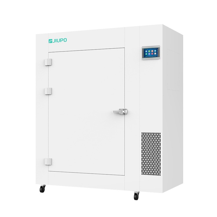 Jiupo Terra Serisi 1201L Bitki Büyütme Kabini · Terra1200PC