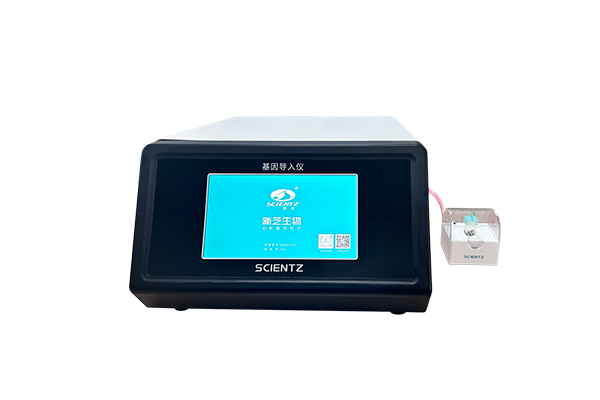 Elektroporatör (Üstel-Dalga) — SCIENTZ-2CS · Scientz