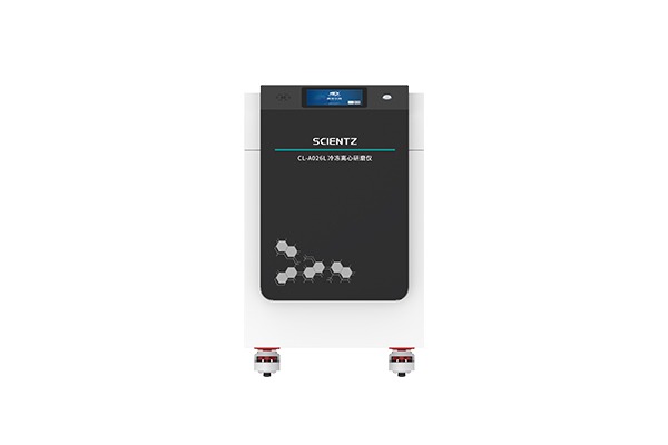 3D Dondurmalı Santrifüjlü Öğütücü · -50 °C · 600–4200 dev/dk — CL-A026L · Scientz
