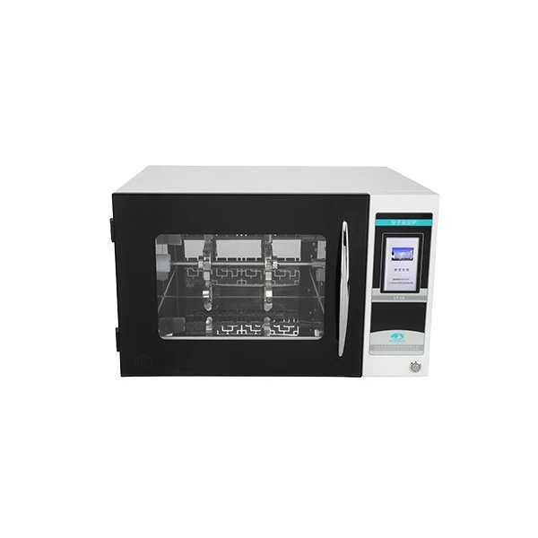 Moleküler Hibridizasyon Fırını (Titreşimli) — LF-IIIA · Scientz