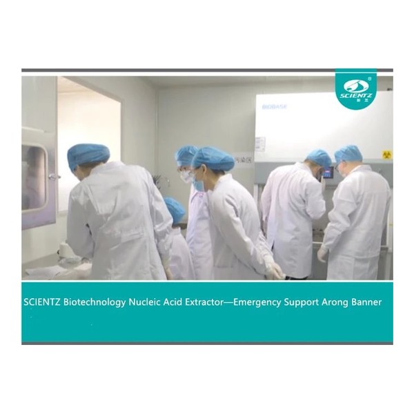 Anaerobik Büyüme-Eğrisi İzleme Sistemi — MGC-500 · Scientz