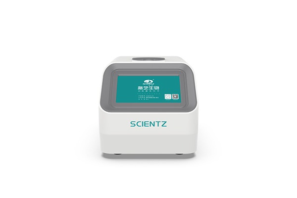 Ultrasonik Bakteri Türbidimetresi (0,00–6,00 MCF · 6-nokta McFarland kalibrasyon) — SCIENTZ-CFS · Scientz