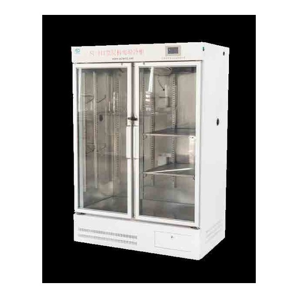 Kromatografi Deney Dondurucusu (800 L) — SL-II · Scientz
