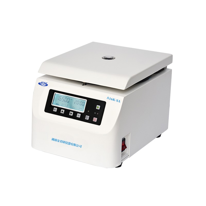 Yüksek Devirli Mikro Santrifüj 60 ml (High speed micro centrifuge 60ml) — A16K-SA · Anjunyan