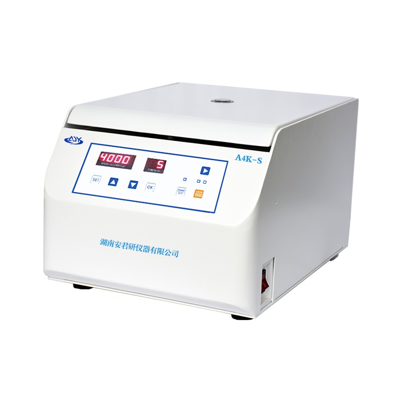 Mini Düşük Devirli Santrifüj (Mini Low Speed Centrifuge) — A4K-S · Anjunyan