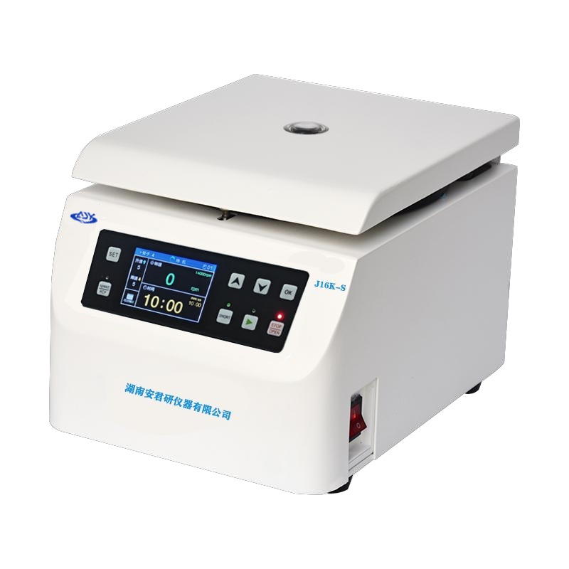 Mini Yüksek Hızlı Mikrosantrifüj · 16500 r/min, 19480 ×g, 60 mL — J16K-S · Anjunyan