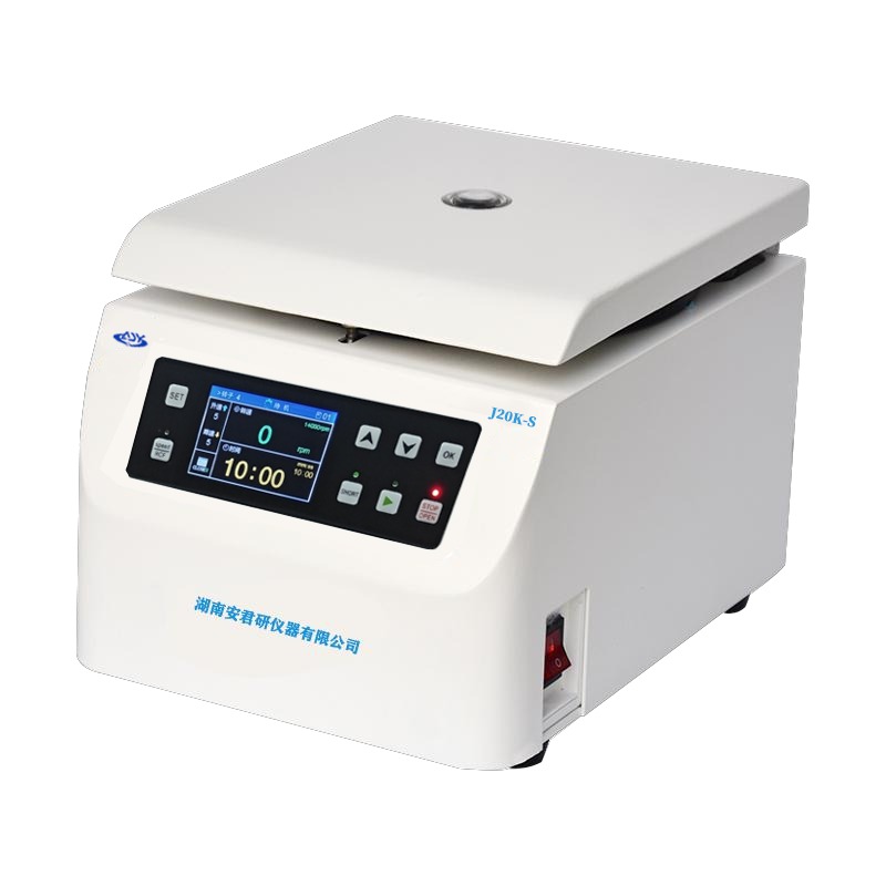 Mini Yüksek Devirli Mikro Santrifüj 60 ml (Mini High-speed micro 60ml Centrifuge) — J20K-S · Anjunyan