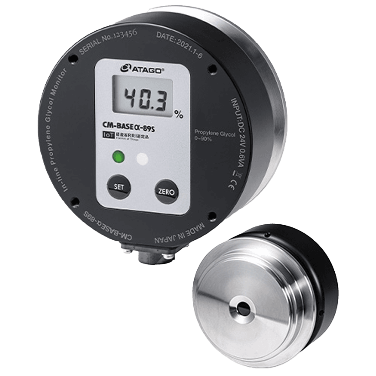 In-line PG Konsantrasyon Refraktometresi · Atago CM-BASEα-89S — 0–90% PG, 4-20mA/RS-232C