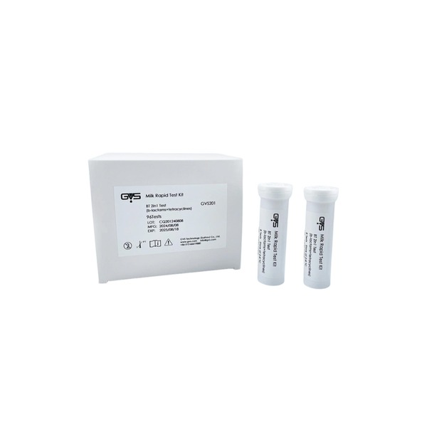 GVS Milk Rapid Test Kit — Süt Hızlı Test Kiti