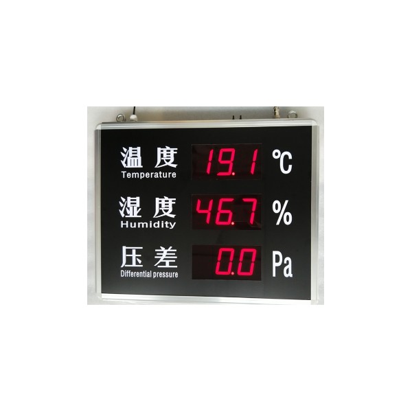 Huato HT-218P — Sıcaklık / Nem / Fark-Basınç Gösterge Ekranı
