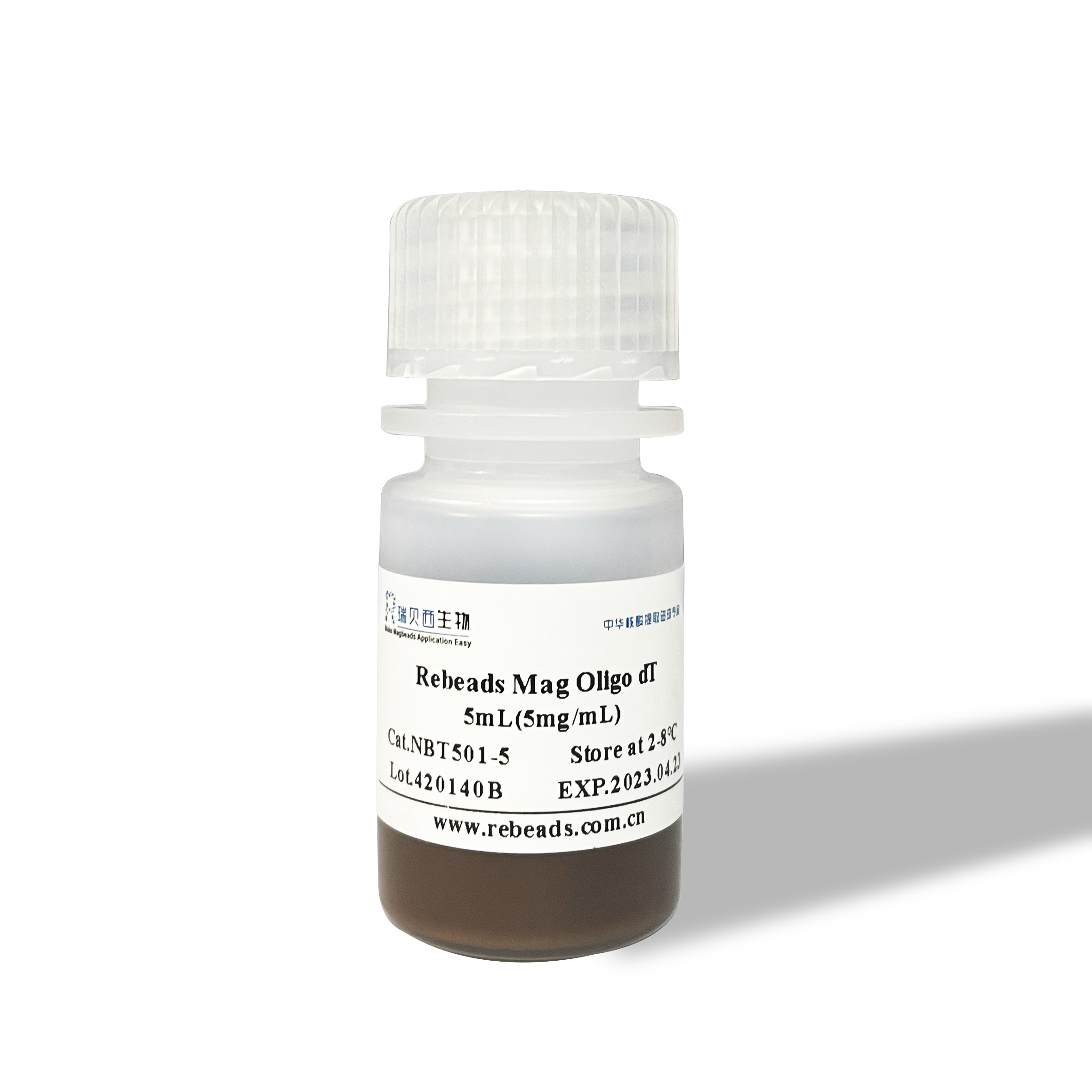 Manyetik Oligo-dT Boncuk · mRNA izolasyonu — NBT501 · Rebeads