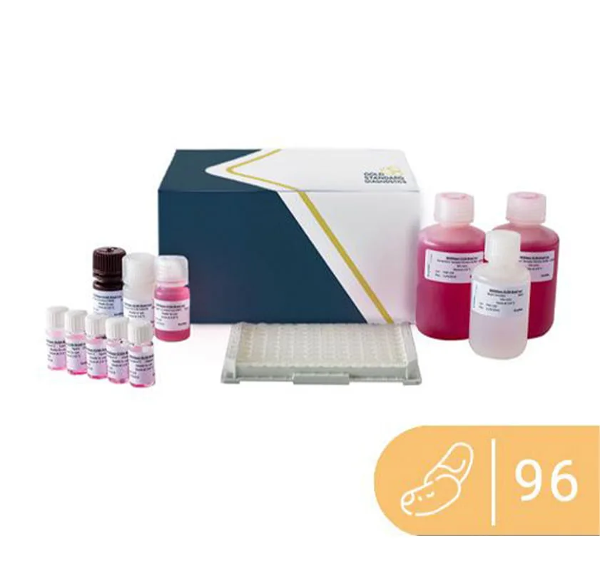 Brezilya-Findigi-Brazil-nut-ELISA-kiti-SENSISpec-96-kuyucuk_.jpg Brezilya Fındığı (Brazil nut) ELISA kiti SENSISpec 96 kuyucuk