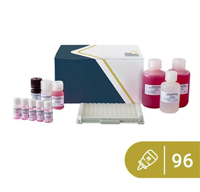 Hardal-ELISA.jpg Hardal ELISA kiti SENSISpec 96 kuyucuk