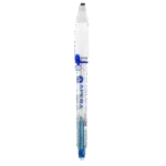 جهاز قياس الرقم الهيدروجيني المحمول لمنتجات الألبان APERA PH8500-DP - Image 3