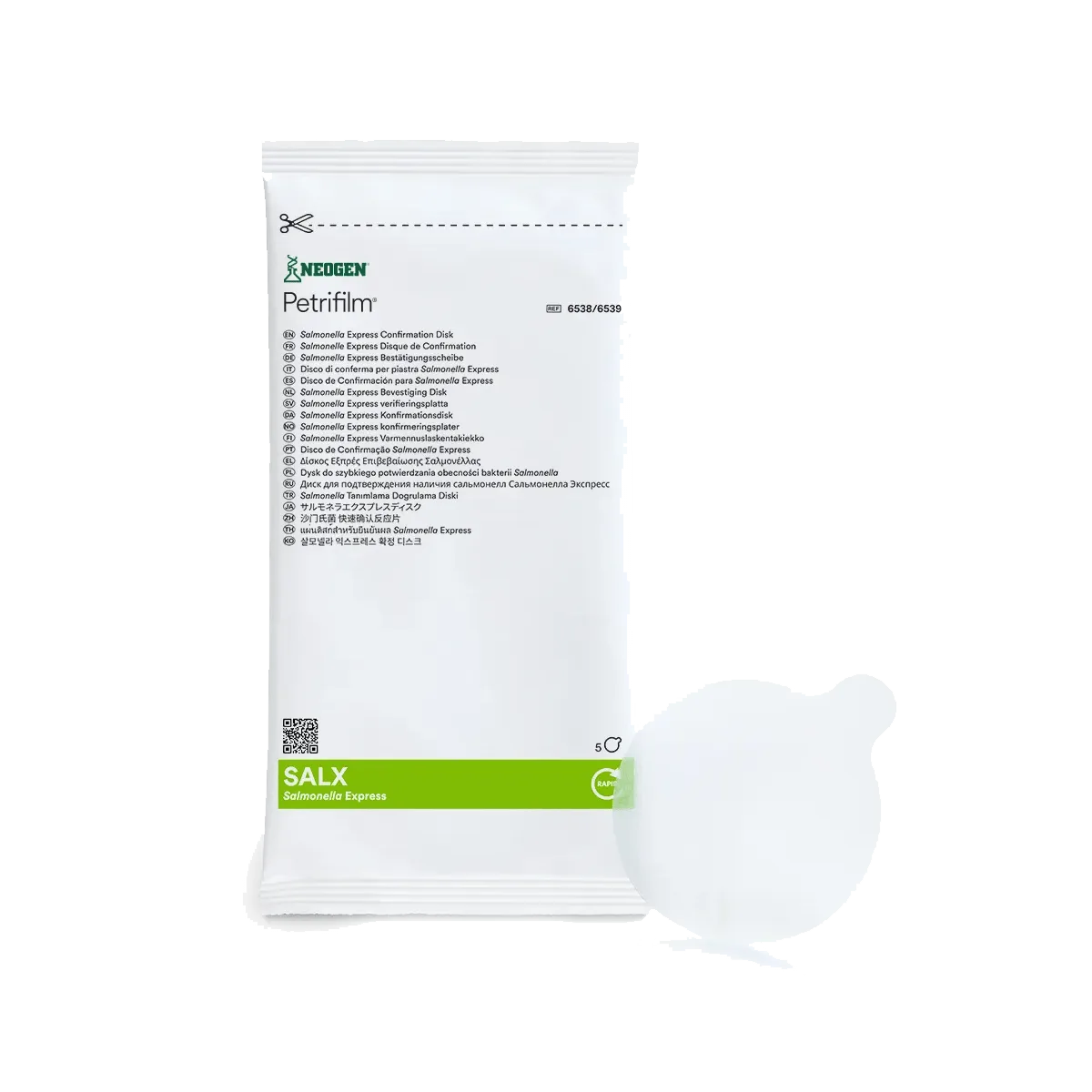 Petrifilm® Salmonella Express Confirmation Disks_ Petrifilm® Salmonella Express Confirmation Disks – Salmonella Doğrulama Diski